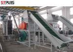 3000kg / H Plastic Recycling Equipment For PP PE Material , Energy Saving
