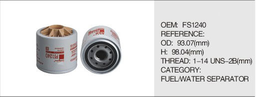 FILTER AUTO ENGINE PARTS FUEL OIL FILTER fs1240