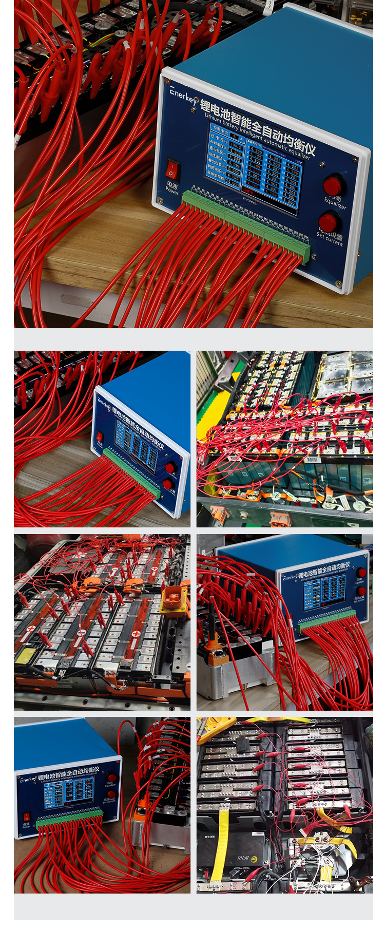 2S-24S 1A-7A Lithium Battery Intelligent Automatic Discharge Equalizer For Li-ion/Lifepo4/Lto Battery