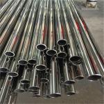Sus 304 round tube stainless steel factory price foshan 1.0mm 1.2mm 1.5mm