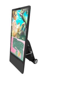China 43 inch Easy-moving Outdoor Rechargable Touch Digital Signage factory