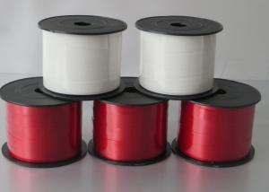 China OEM PP Laminated balloon Curling ribbon For Supermarket , Cosmetics Shops factory