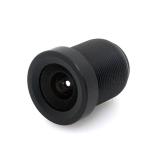2.5mm Mini CCTV Lenses, 125 Degree Wide Angle CCTV Lens Fixed CCTV Camera IR