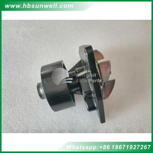 China Cummins 6L ISLE L375 L9.5S Diesel Engine Parts Truck Water Pump 5318753 factory