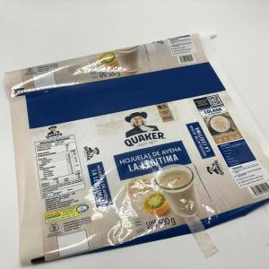 China 90mic Heat Seal Aluminium Foil Bag For Food Packaging PS PE Glue factory
