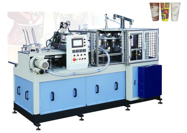 Electricity Heater Tea / Coffee Paper Cup Making Machine PLC Automatic