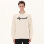 Free Knitwear Sweater Men Pullover Closure for Warmth and Durability Free