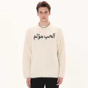 China Free Knitwear Sweater Men Pullover Closure for Warmth and Durability Free Shipping New American Letter Design Sweater factory