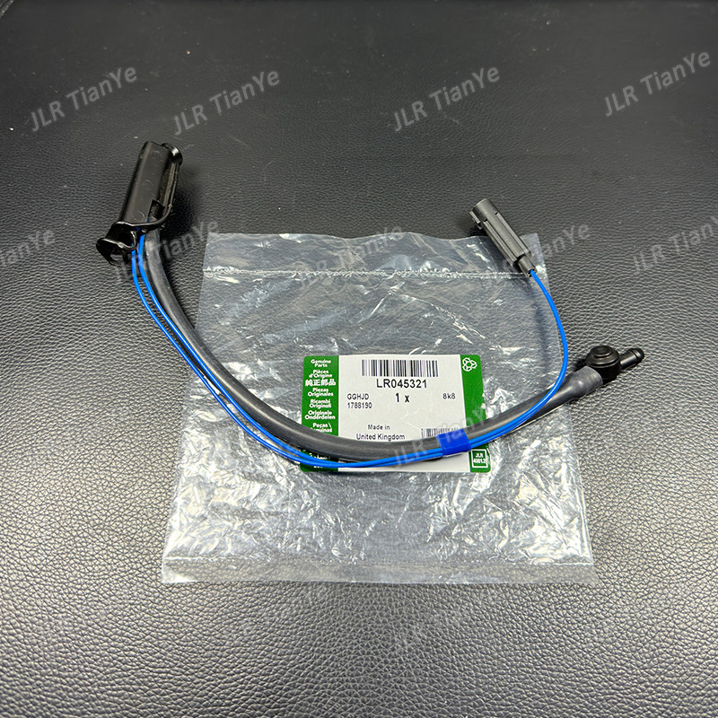 New Front Windshield Washer Nozzle Sprayer Jet LR045321 For Land Rover