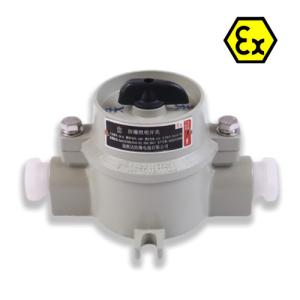 China Flameproof Exd Explosion Proof Switch Marine Grade Aluminum factory
