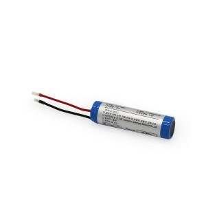 China 18650 2500mAh 12V Li Ion Rechargeable Battery Pack factory