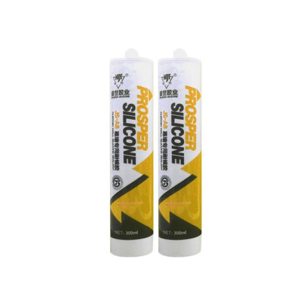 China Weatherproofing Bonding Metal Silicone Sealant One Component Medium Modulus factory