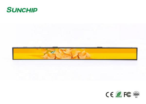 Indoor Advertising Stretched LCD Display , Stretched Bar Display Slim Light