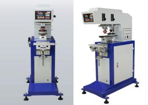 China Plastic Bottle Cap Automatic Single Pad Printing Equipment With Two Head factory