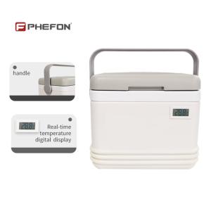 China High-Performance Small Portable Cooler for Medicine External Dimensions 260*200*200mm factory