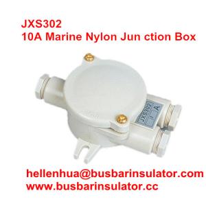 China 10A marine nylon waterproof JXS302 1156/FS outlet junction box factory