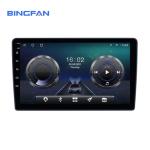 6+128GB Universal 1 Din Car Multimedia Player 4G LTE With DSP Wireless Carpl