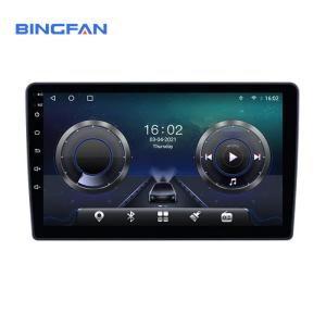 China 8 Core Double Din Car Mp5 Player Android 10 4GB+32GB AHD DSP With Carplay Andro factory