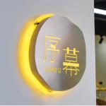 Outdoor Advertising Shop Backlit Vacuum Forming Shop Front Led Sign Light Box