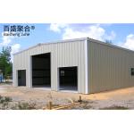 Steel Structure Car Parking Lot Portable Garage Prefab Metal Waterproof Car