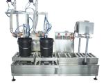 Semi-automatic 5-50 liters Paint Coating Building Material Syrup Drum Bucket