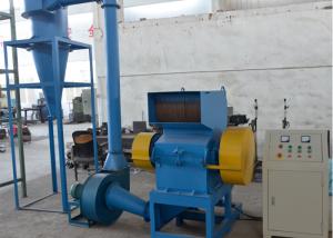 China CSJ-B Rubber Coarse Crusher tire recycling machine factory
