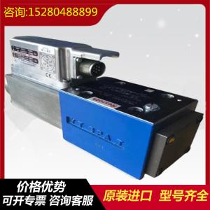 China A11VLO260EP2D/11L-NZD12K04H-S A11VLO260LRDS/11R-NZD12K61 Rexroth factory
