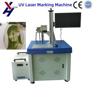 China 3W 5W Logo Secure Codes UV Laser Marking Machine for Glass Bottles factory