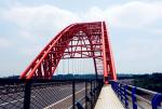 AASHTO Prefab Steel Tubular Truss Arch Bridge Half Through Concrete Filled