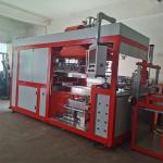 4000KG Plastic Vacuum Forming Machine For 0.12mm-2.0mm