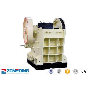 China Crushing Machine 250 400 Diesel Engine Jaw Crusher Mining Equipment on sale