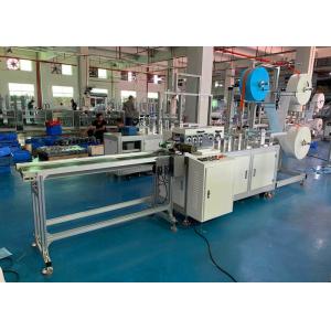 Long Life Ultrasonic Face Mask Making Machine Tension Control System