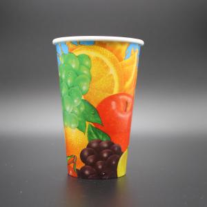 China 16oz Cold Drink Double PE Single Ice Paper Cup with Lids factory