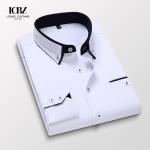 Casual Style Men's Business Long Sleeve Shirt Korean Plaid Non-ironing Slim Fit