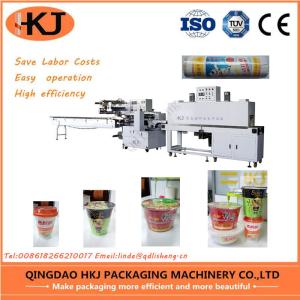 China Automatic Shrink Packaging Machine for Vegetables, Fruits, Instant Noodles factory