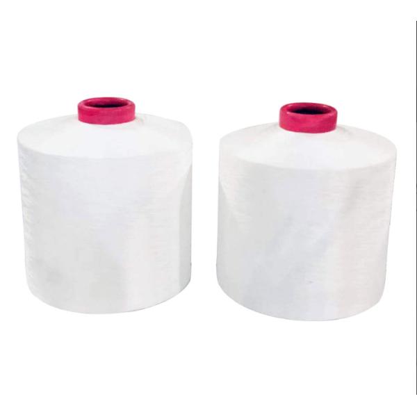 China Raw White 300D/96F DTY Polyester Yarn From Textile Manufacturers factory