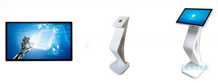floor stand 24 inch LED self-service terminal AD information checking interactive kiosk with mini PC