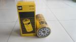 Steel Heavy Equipment Filters With Filter Paper High Dust Holding Capacity