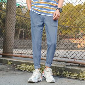 Spring Summer Harem Men Denim Pants Drawstring Waist Jeans With Large Pockets