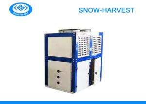 China Logistics Storage Refrigeration Condensing Unit 2-15HP Compressor Power Input factory