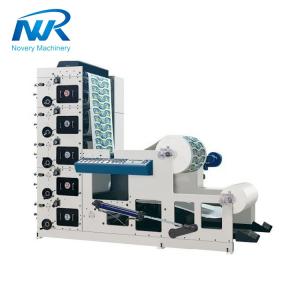 China Automatic Flexographic Printers Plastic Manufacturing Machine Flexo Printing 4 Color factory