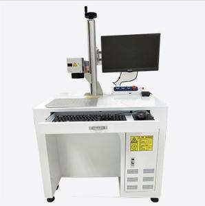 China Raycus Ipg Jewelry Ring Laser Printer Engraver Laser Marking Equipment factory