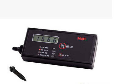 Machinery Vibration Monitor, Vibration Measurement Machine, Vibration Testing