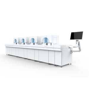 China 240T/H Automated Urine Analyser Auto Urinalysis Urine Analyser Machine factory