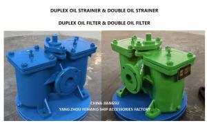 China AS65 CB/T425-94 DUPLEX BASKET OIL STRAINERS AS65 CB/T425-94 factory