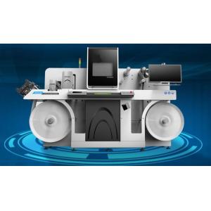 China Digital Label Enhancement Foil Stamping And Varnish Finishing Machine on sale