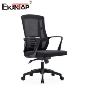 China Butterfly Mechanism Mesh Office Conference Chair With Armrests Swivel Function factory
