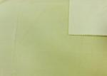 210GSM 100% Polyester Microfiber Velvet Fabric for Accessories- Cream