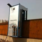 40mm Plate Thickness Automatic Tank Welding Machine Energy Efficiency Tank