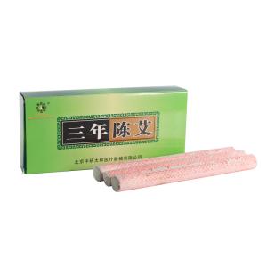 China 10pcs ZhongYan Taihe Pure Moxa Rolls Acupressure Chinese 3 Years Mugwort factory